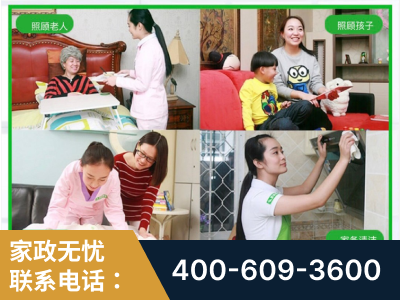 宿州-企业展示图